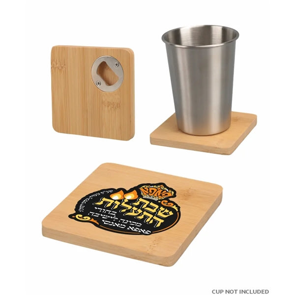 4" Square Bamboo Coaster with Beer Opener - Full color